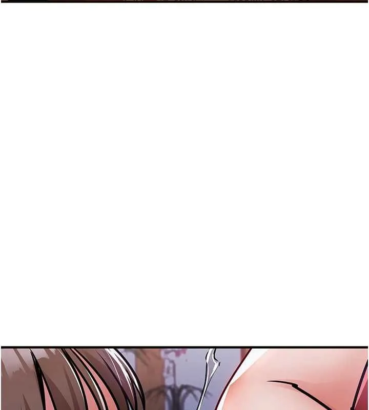 衣錦還鄉第44話-嚐嚐龍根的厲害