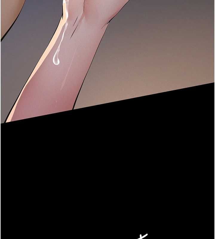 义父第16話-被爸爸的精液填滿小穴