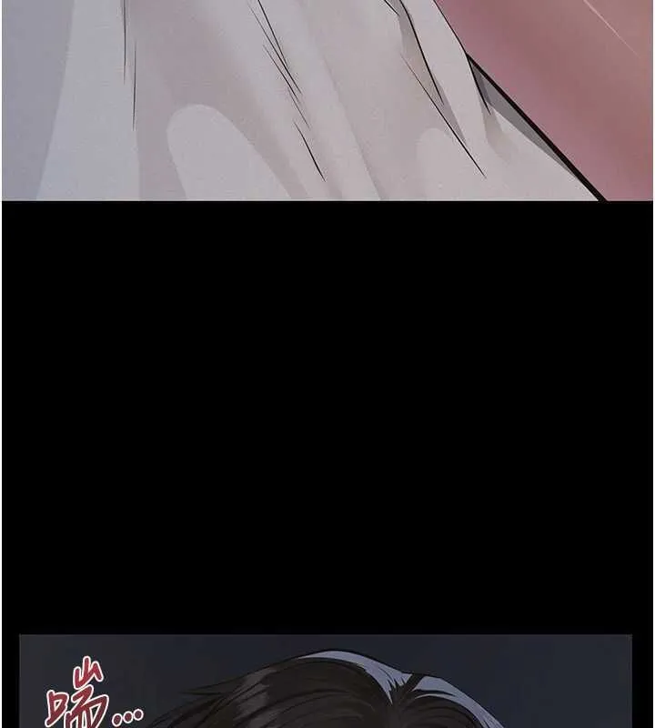 義父第16話-被爸爸的精液填滿小穴