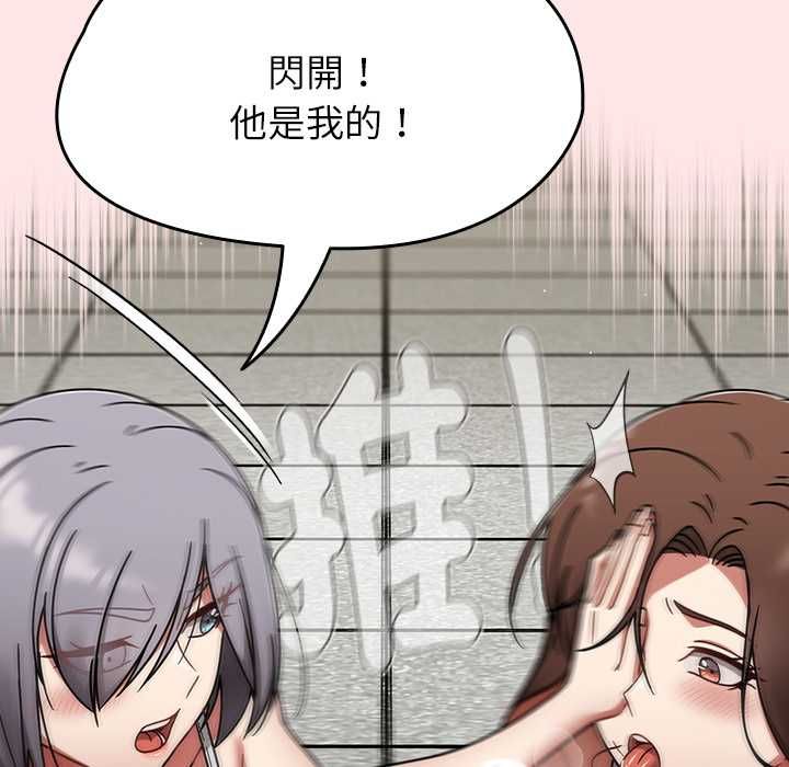 熱情拳擊館第71話