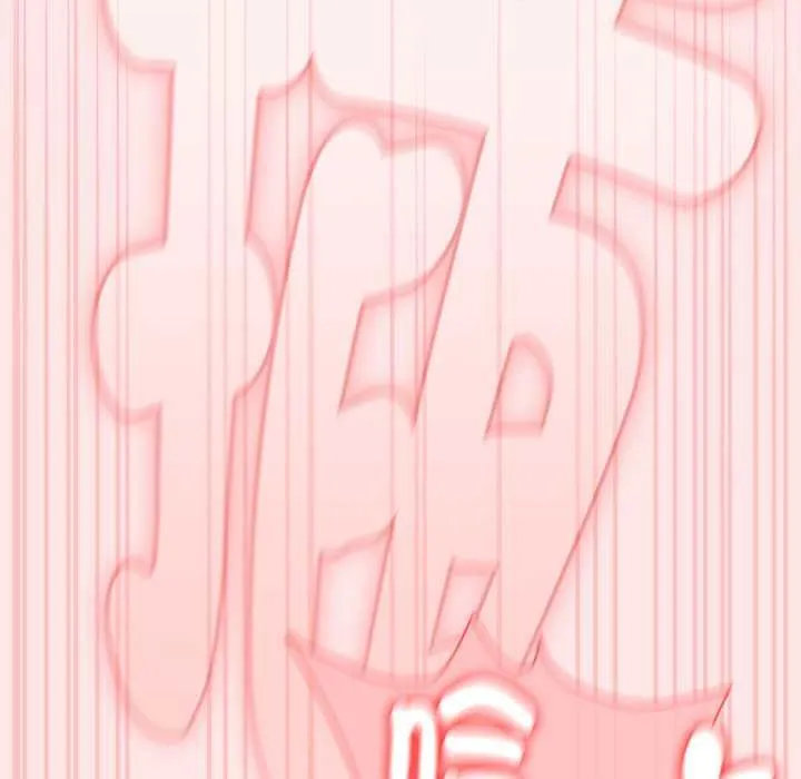 熱情拳擊館第71話