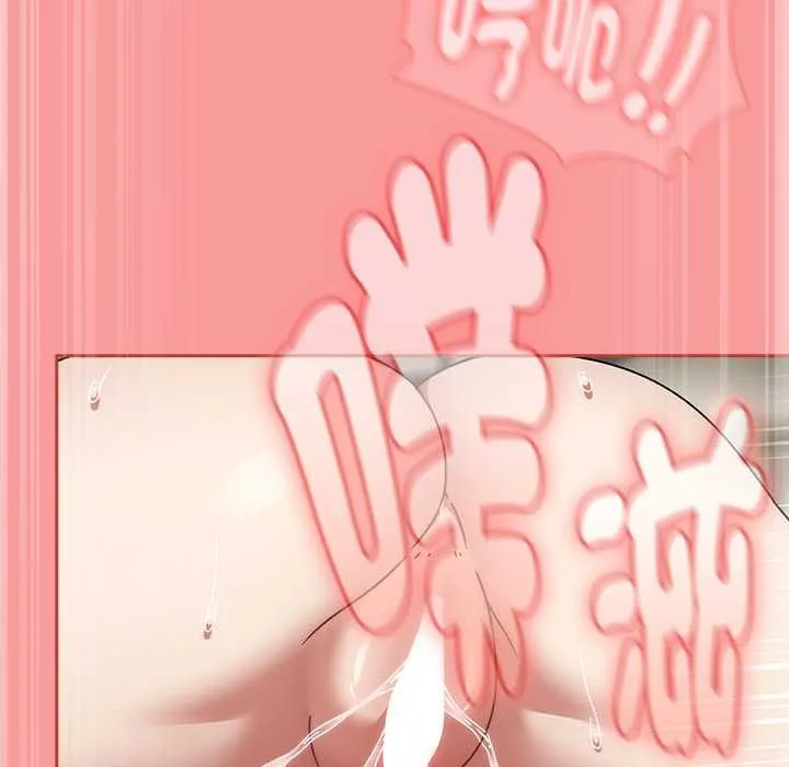 熱情拳擊館第71話