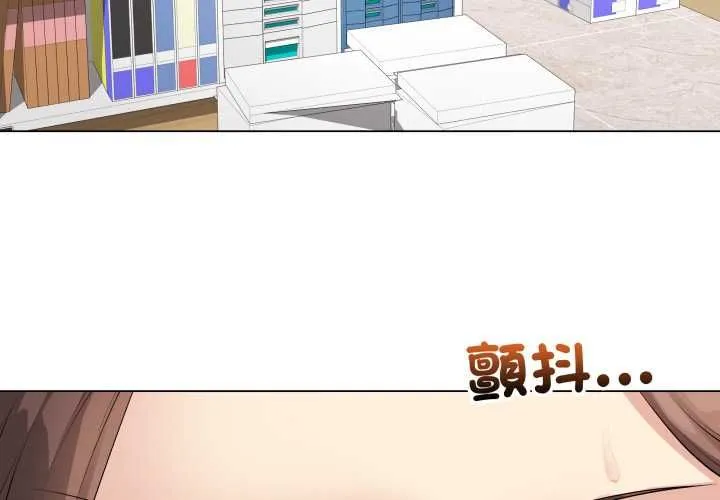 最後的沖刺第60話