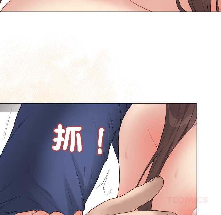 最後的沖刺第60話
