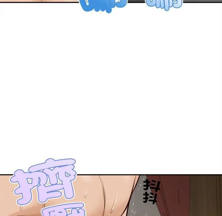 無限輪廻的一天第8話