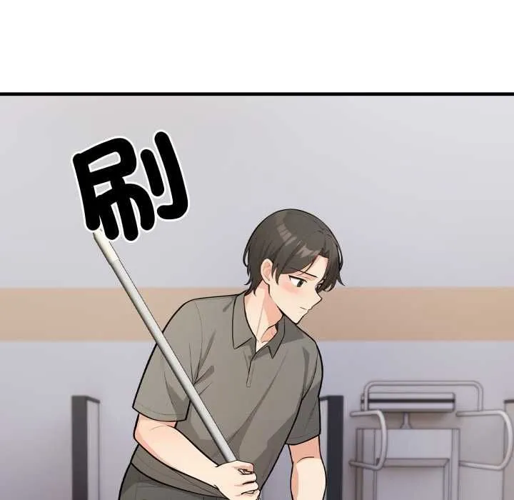 刺激的速食店大夜班第11話