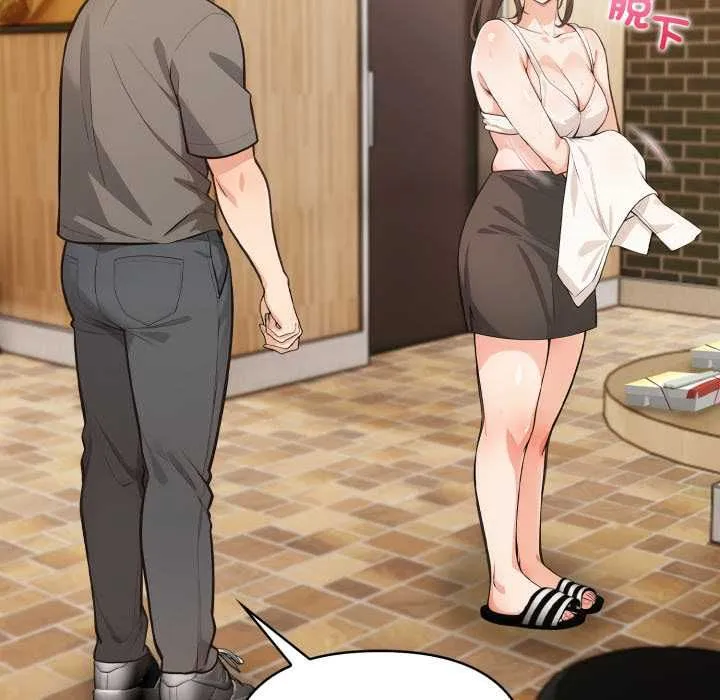 刺激的速食店大夜班第11話