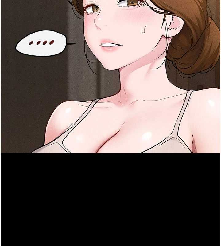 繼母與繼姐第118話-只要你幸福就行了