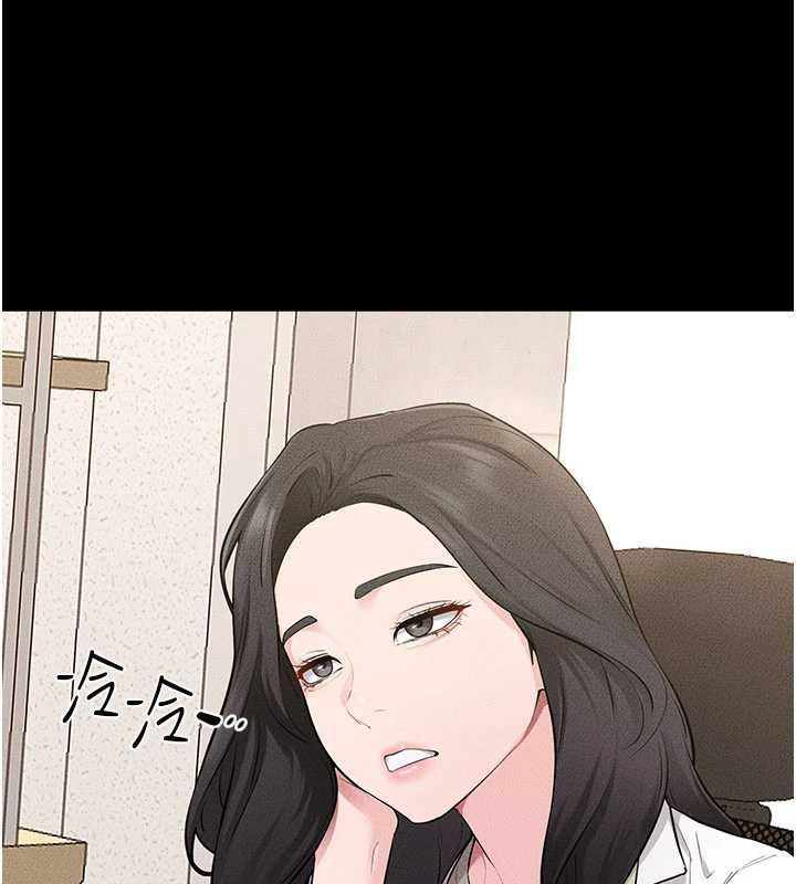 繼母與繼姐第118話-只要你幸福就行了