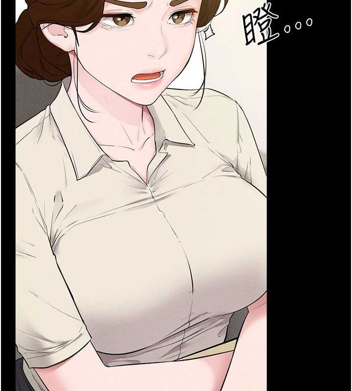 繼母與繼姐第118話-只要你幸福就行了