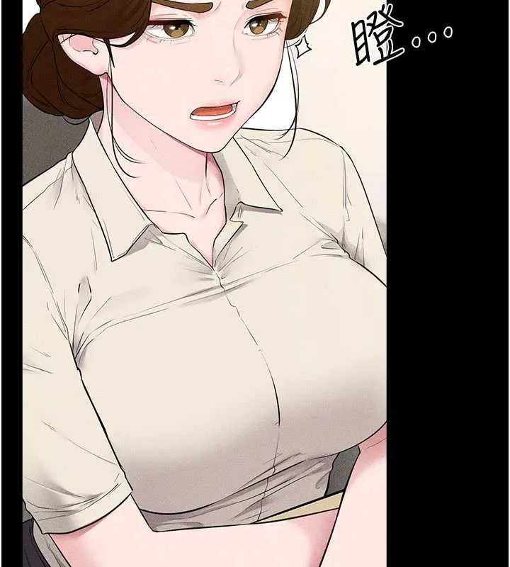 繼母與繼姐第118話-只要你幸福就行了
