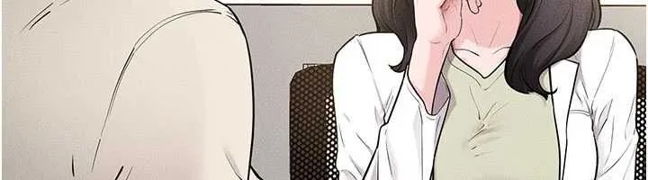 繼母與繼姐第118話-只要你幸福就行了
