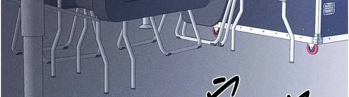 繼母與繼姐第118話-只要你幸福就行了