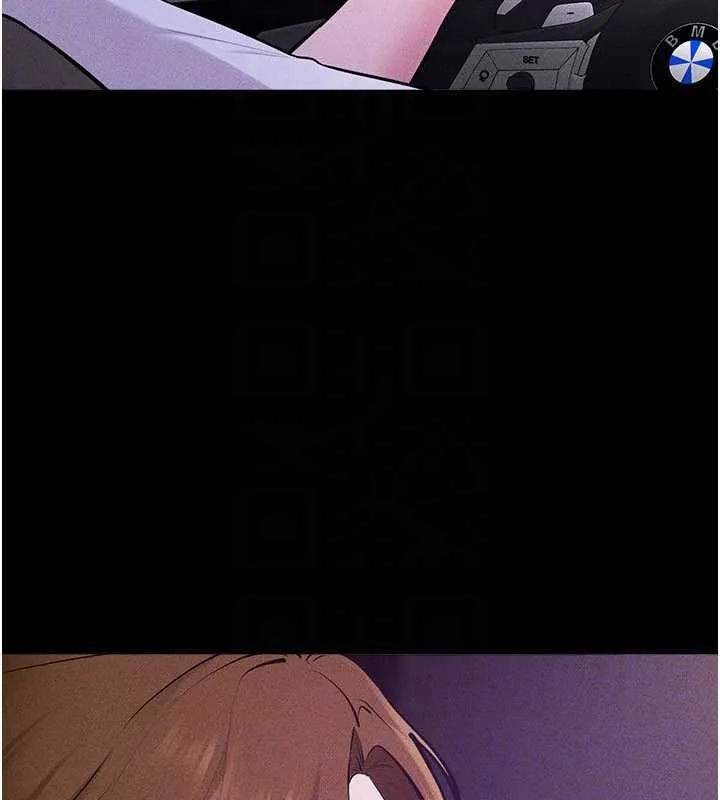 繼母與繼姐第118話-只要你幸福就行了