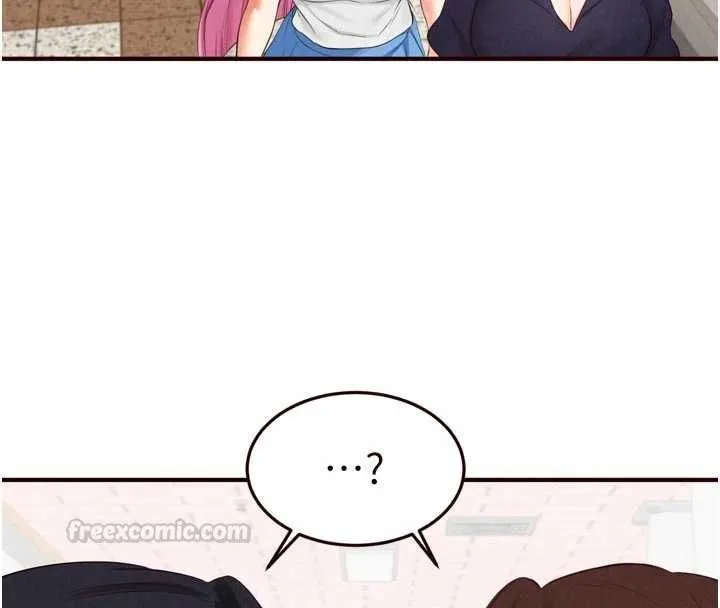 熟女自助餐第86話-愛情事業兩得意