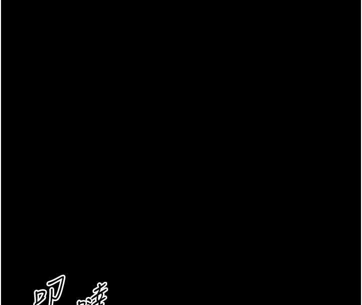 幼惑第27話-小媽,妳永遠別想逃