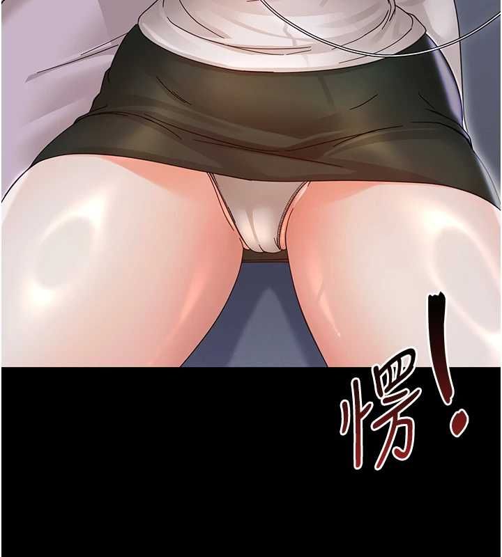 幼惑第27話-小媽,妳永遠別想逃