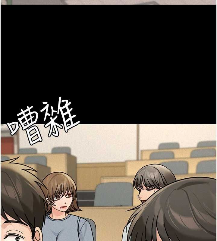 華爾街夜色第21話-在公廁被灌爆♥