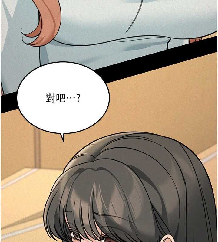 華爾街夜色第21話-在公廁被灌爆&hearts;