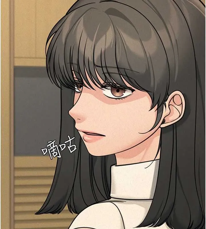 華爾街夜色第21話-在公廁被灌爆&hearts;
