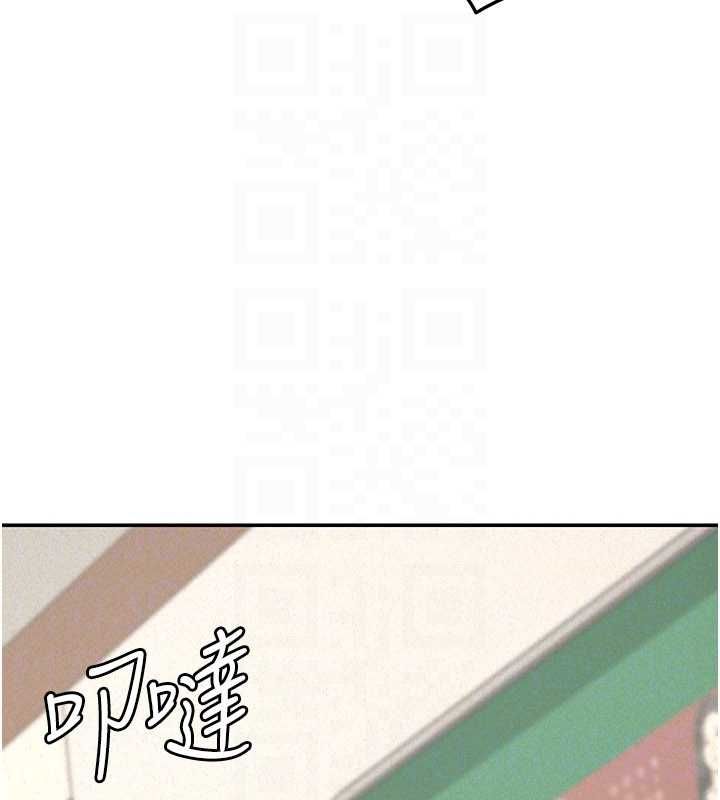 華爾街夜色第21話-在公廁被灌爆&hearts;