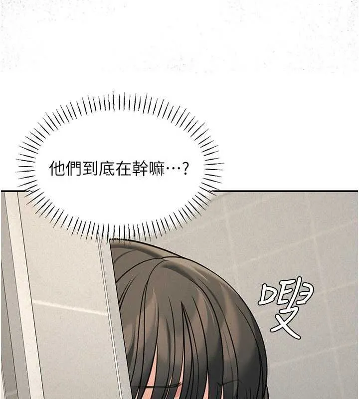 華爾街夜色第21話-在公廁被灌爆&hearts;
