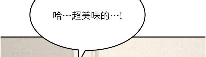 華爾街夜色第21話-在公廁被灌爆&hearts;