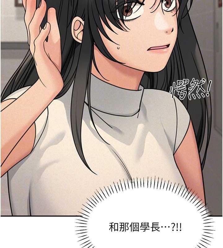 華爾街夜色第21話-在公廁被灌爆&hearts;