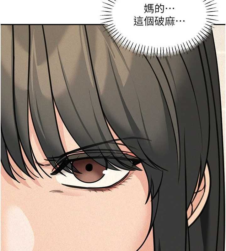 華爾街夜色第21話-在公廁被灌爆&hearts;