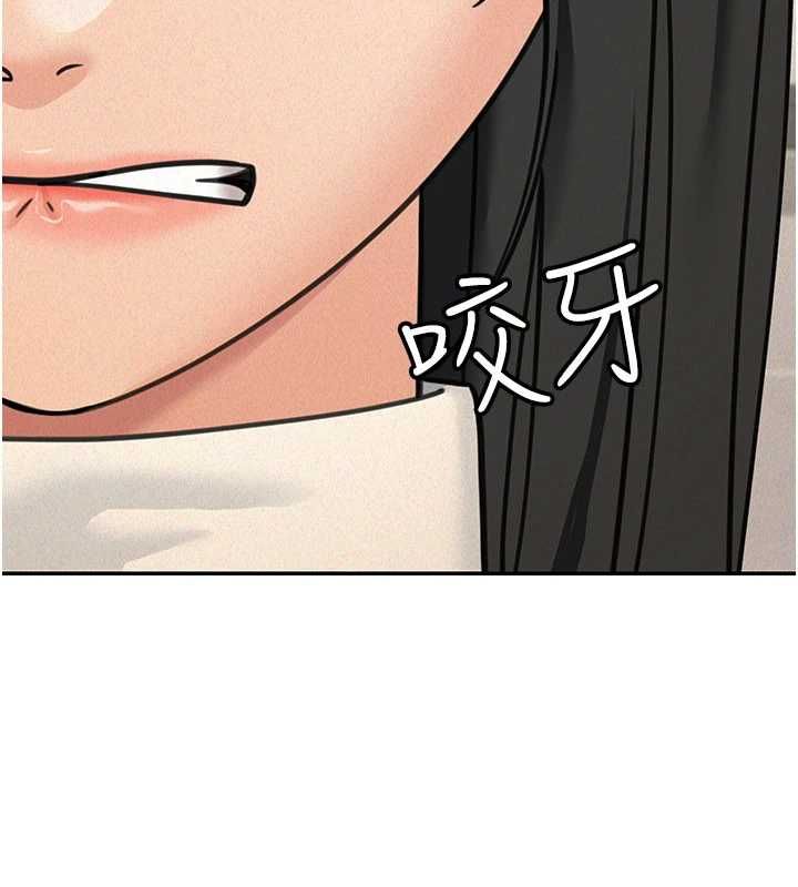 華爾街夜色第21話-在公廁被灌爆&hearts;