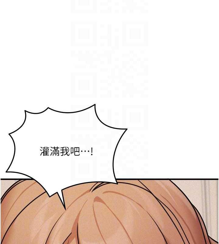 華爾街夜色第21話-在公廁被灌爆&hearts;