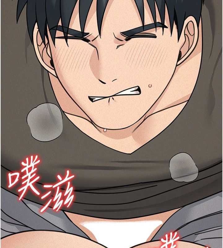 華爾街夜色第21話-在公廁被灌爆&hearts;