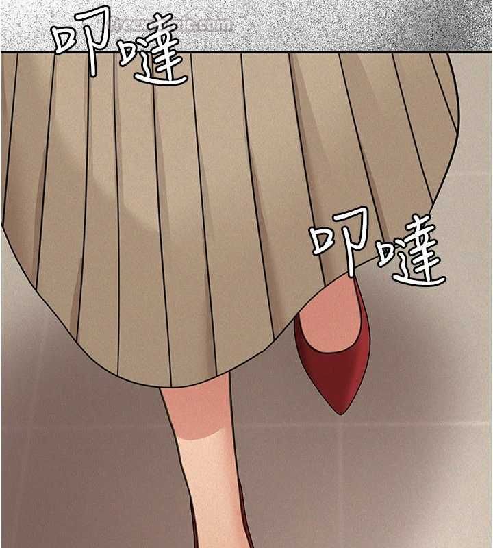 華爾街夜色第21話-在公廁被灌爆♥