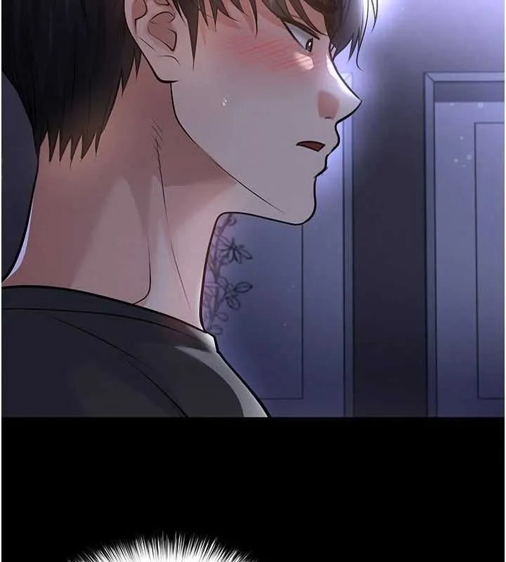 足球型男脫單指南第62話-我一直把你放在心上