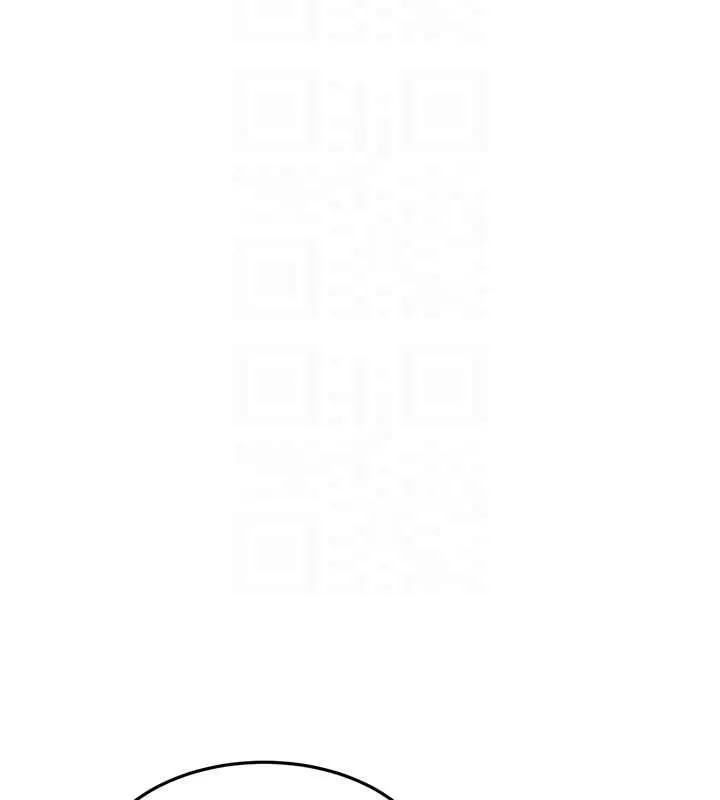 頂加套房的春天第66話-有錢人的社交聚會