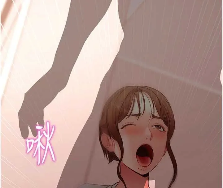 拜脫拜脫App第63話-豐盛的母女丼