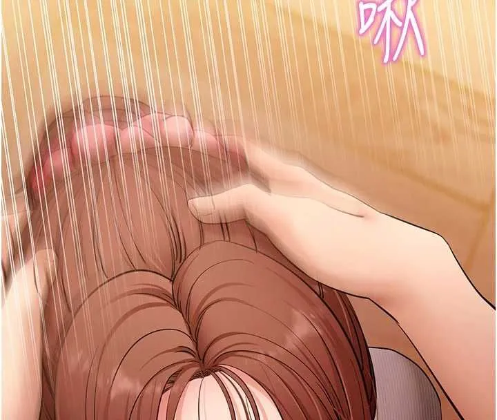 拜脫拜脫App第63話-豐盛的母女丼