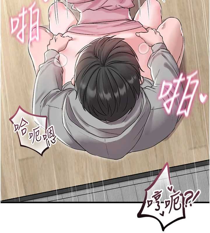 男人配額制第45話-歡迎再度光臨&hearts;