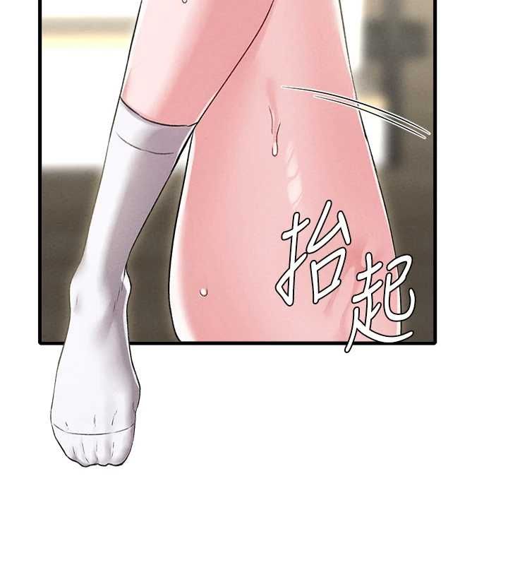 男人配額制第45話-歡迎再度光臨&hearts;