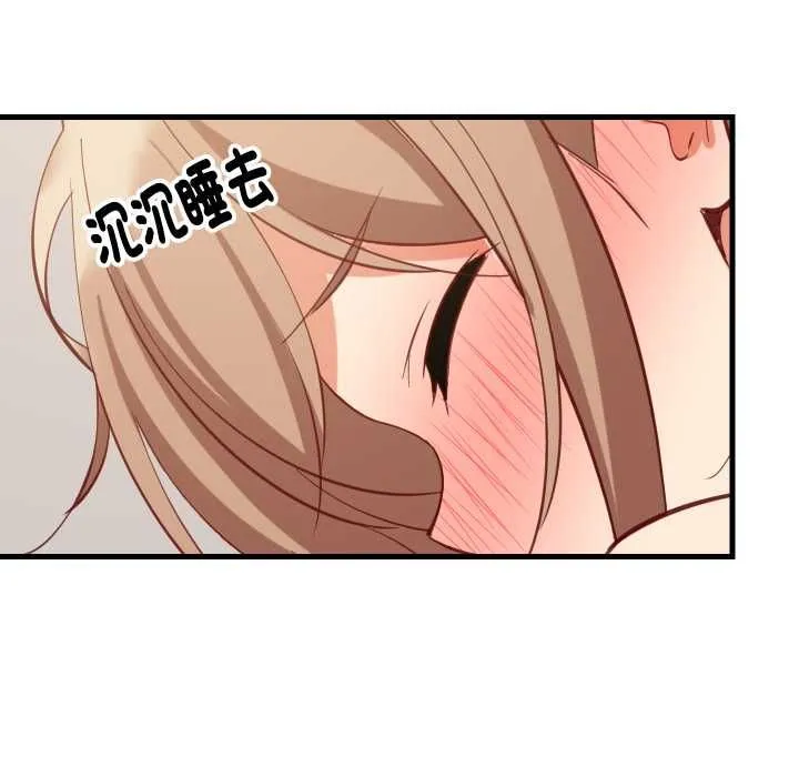 难缠姐妹偏要和我同居第93話