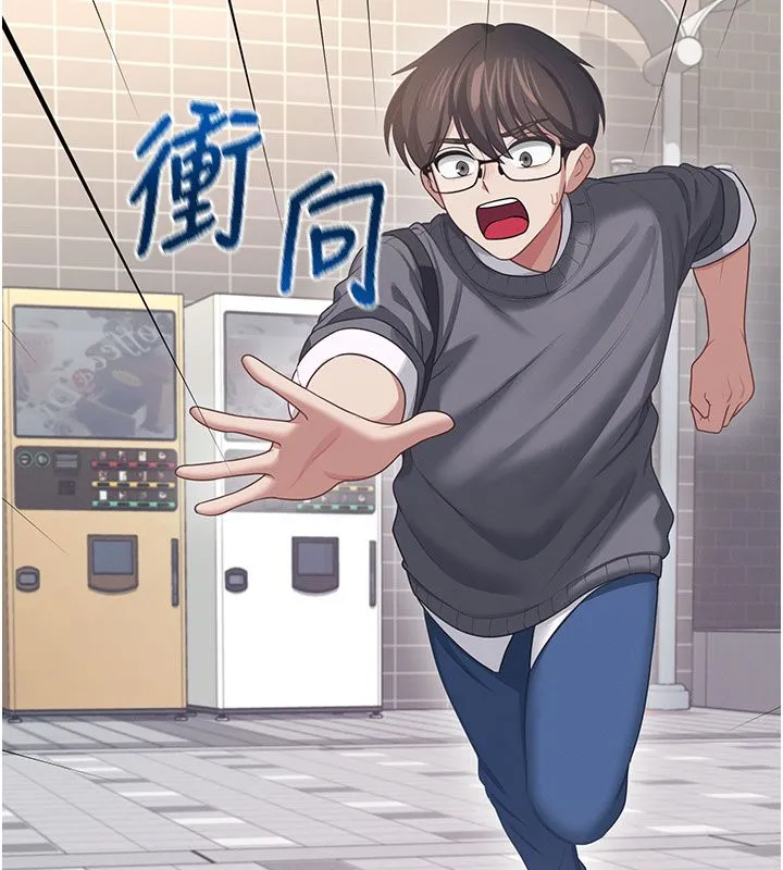 飛機盃女神連線中第61話-這就是女神香閨?!