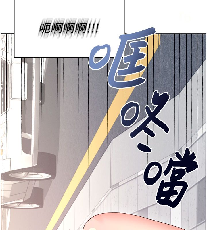 飛機盃女神連線中第61話-這就是女神香閨?!