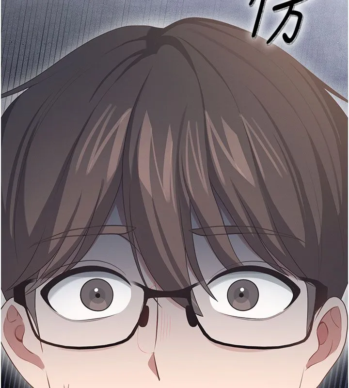 飛機盃女神連線中第61話-這就是女神香閨?!
