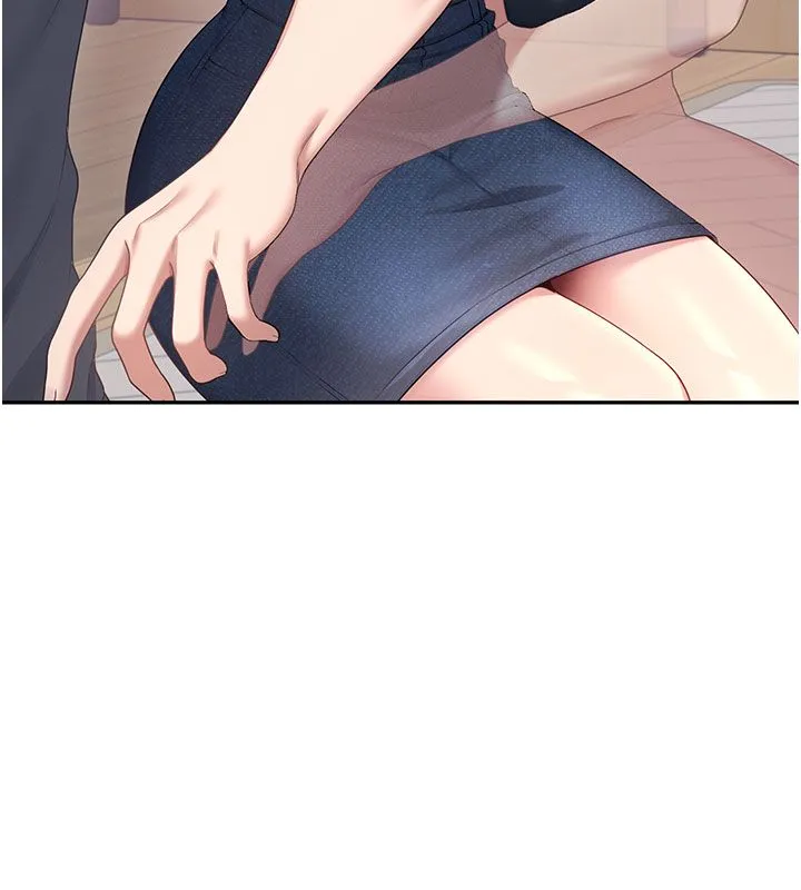 飛機盃女神連線中第61話-這就是女神香閨?!