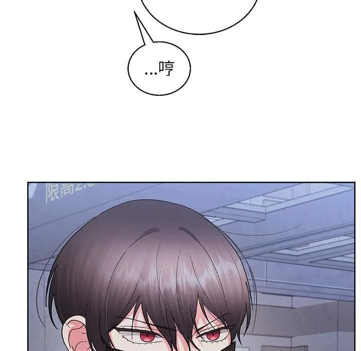分身使我無限變強第42話