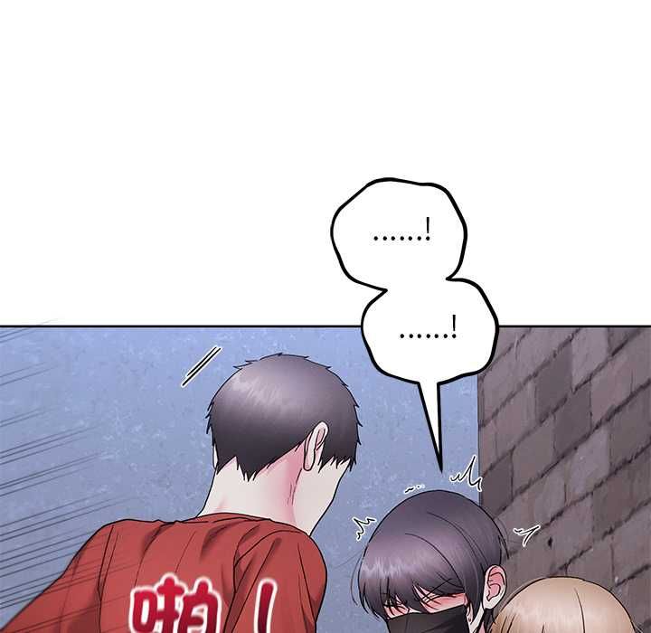 分身使我無限變強第42話