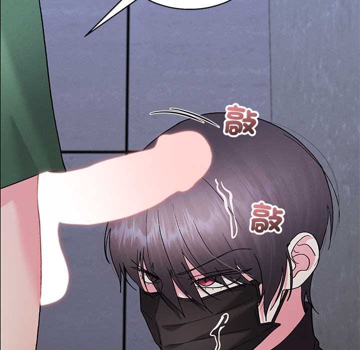 分身使我無限變強第42話