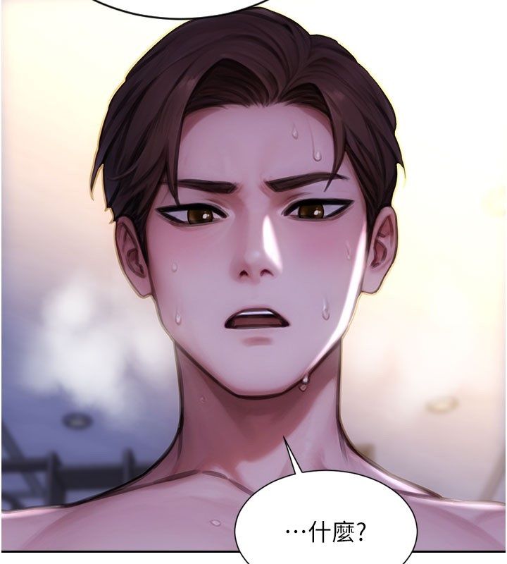 單身即縱慾第50話-我要以下犯上囉&hearts;