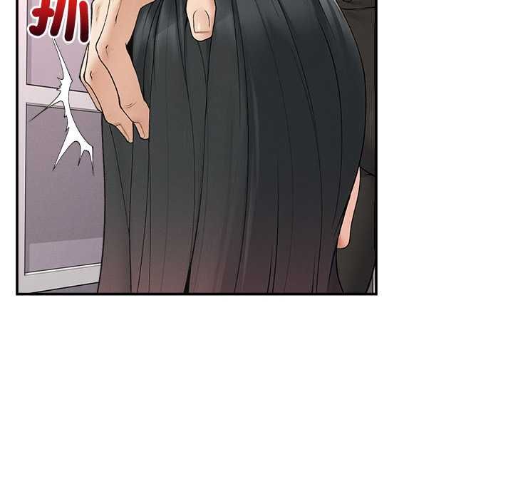 超導體覺醒第37話