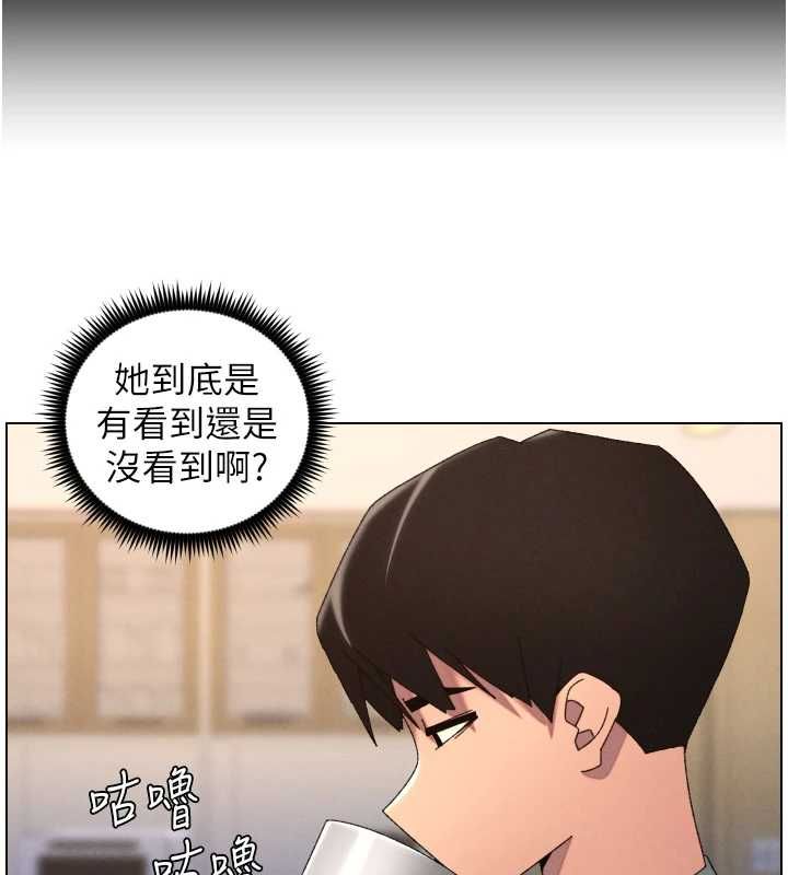 兄妹的秘密授課最終話-授課最初的幕後祕辛